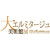 ��G���~�^�[�W�����p�ٓW�@���I�̊祐����G���400�N