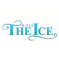 THE ICE名古屋公演