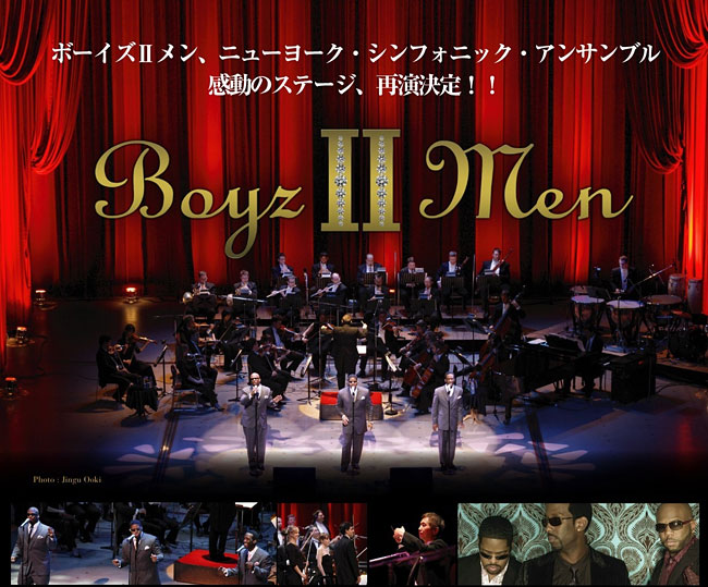 Boyz II Men with New York Symphonic Ensemble JAPAN TOUR 2010