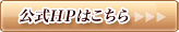 �ڍׂ͂�����I