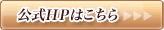 �ڍׂ͂�����I