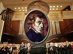 16VpۃsAmERN[2010@܎҃KERT[g