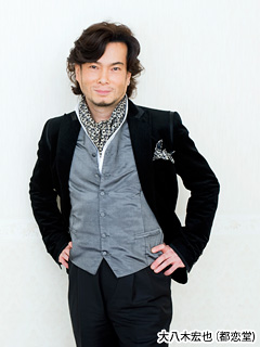 At^k[ȃRT[g@ѐD @em[TC^