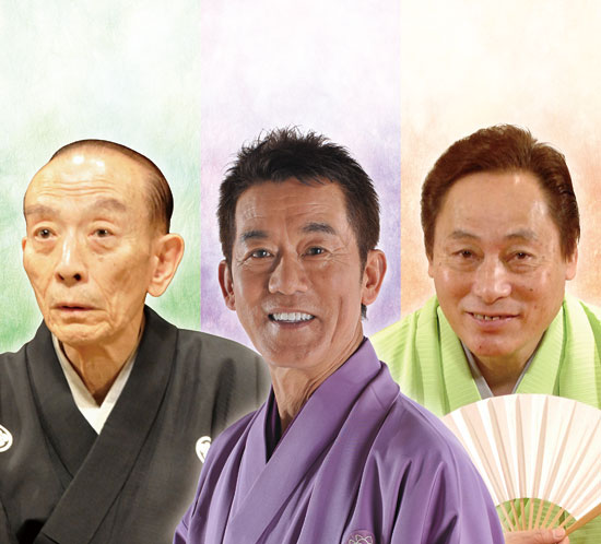 ���ꖼ�l��ȁ@�̊ہE�~�y�E�ď��@�O�l��