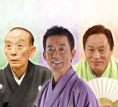 ���ꖼ�l��ȁ@�̊ہE�~�y�E�ď��@�O�l��