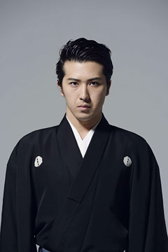 ―新春 言の葉コンサート―　尾上松也 「竜馬がゆく」