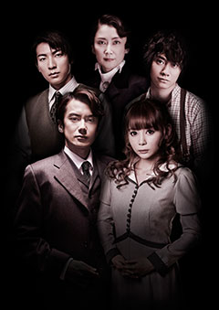 ミュージカル「ブラック メリーポピンズ」