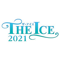 THE ICE（ザ・アイス）