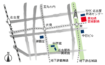 愛知県芸術劇場 コンサートホール地図