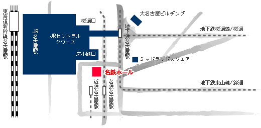名古屋市公会堂地図