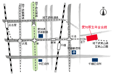 愛知厚生年金会館地図