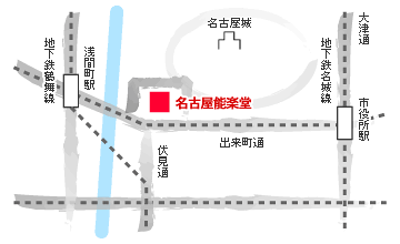 名古屋能楽堂地図