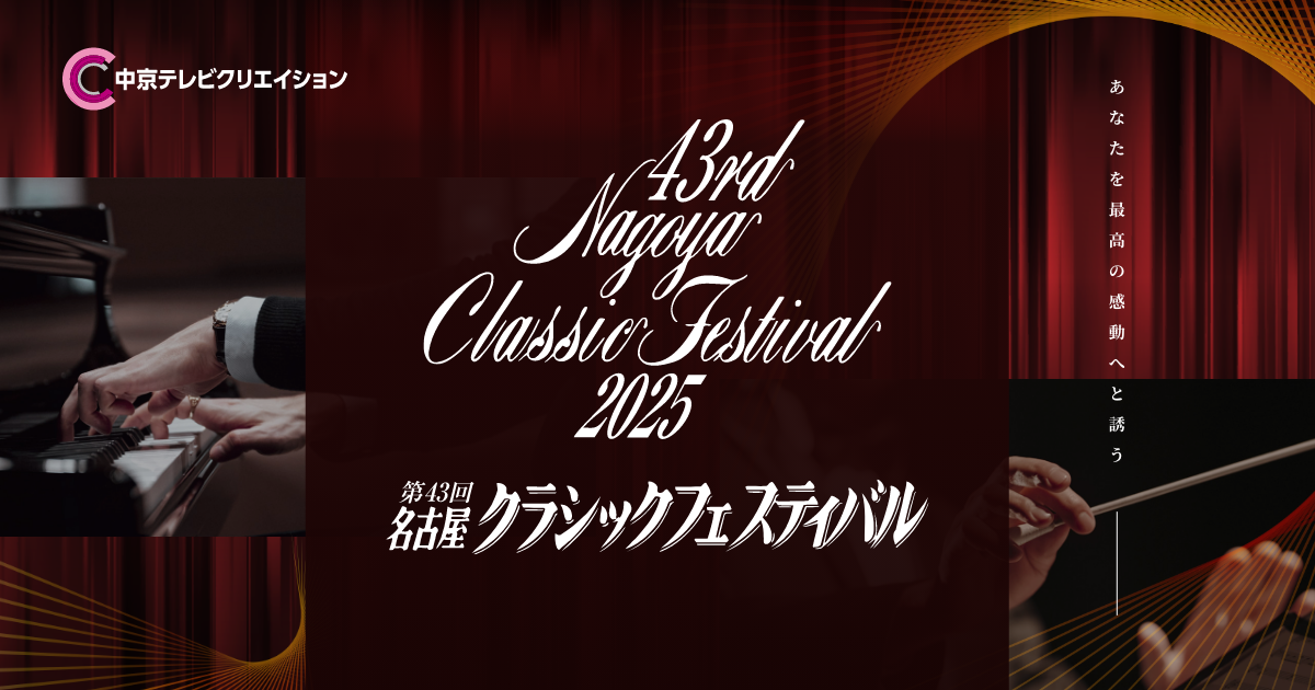 セール中 未開封新品 決定版ホーム・コンサート 5枚組 Teenage Engineering OP-XYが16万円OFF?!｜島村楽器 名古屋パルコ店