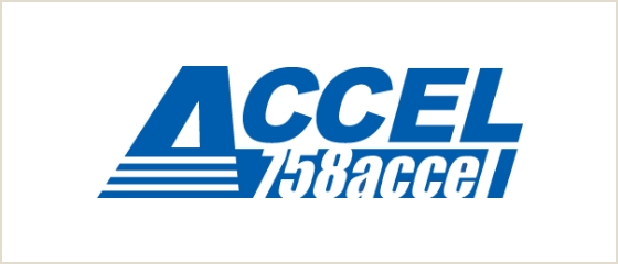 アクセル