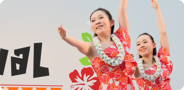 ハラウ出演エントリー