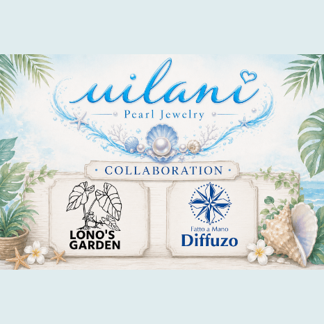 uilani