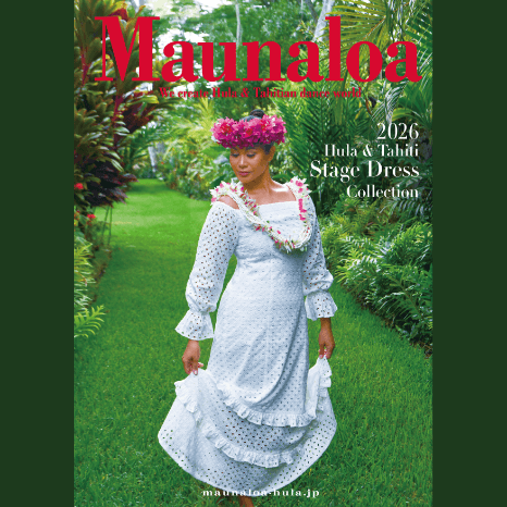 Maunaloa