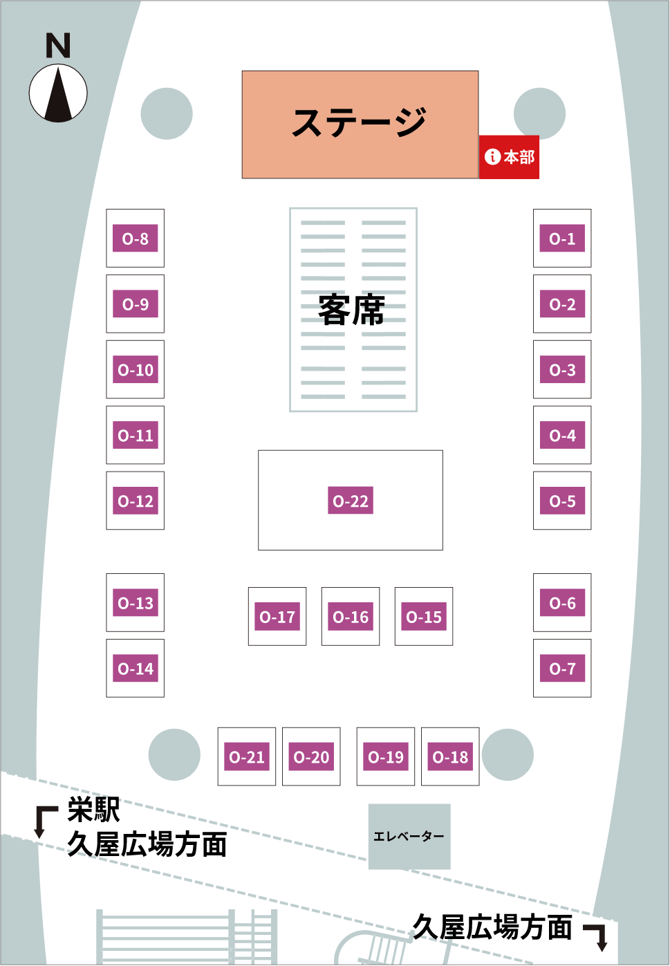 オアシス21エリア