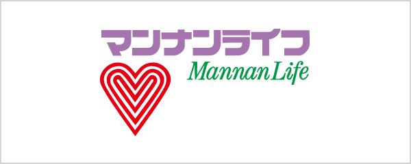 マンナンライフ