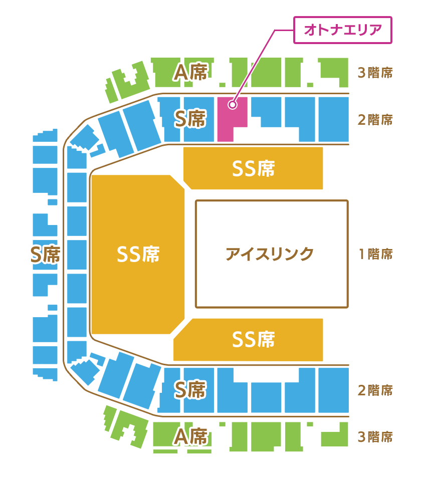 送料無料・名入れ彫刻 ディズニー・オン・アイス 2023 名古屋 7/31 SS