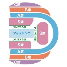 中京テレビクリエイション Ticket Online ディズニー オン アイス Japan Tour 35th Anniversary 名古屋公演