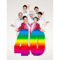 WAHAHA本舗40歳記念全体公演 「シン・シンワハハ 40」 – 中京 