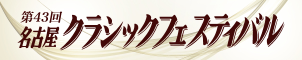 bottom_banner_01